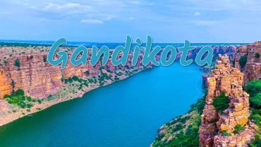 Gandikota image