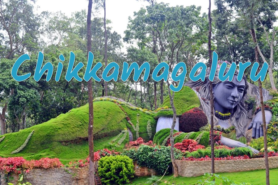 Chikkamagalur Tour