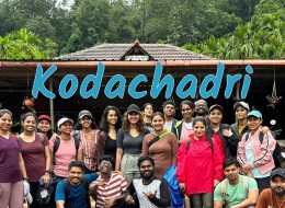 Kodachadri