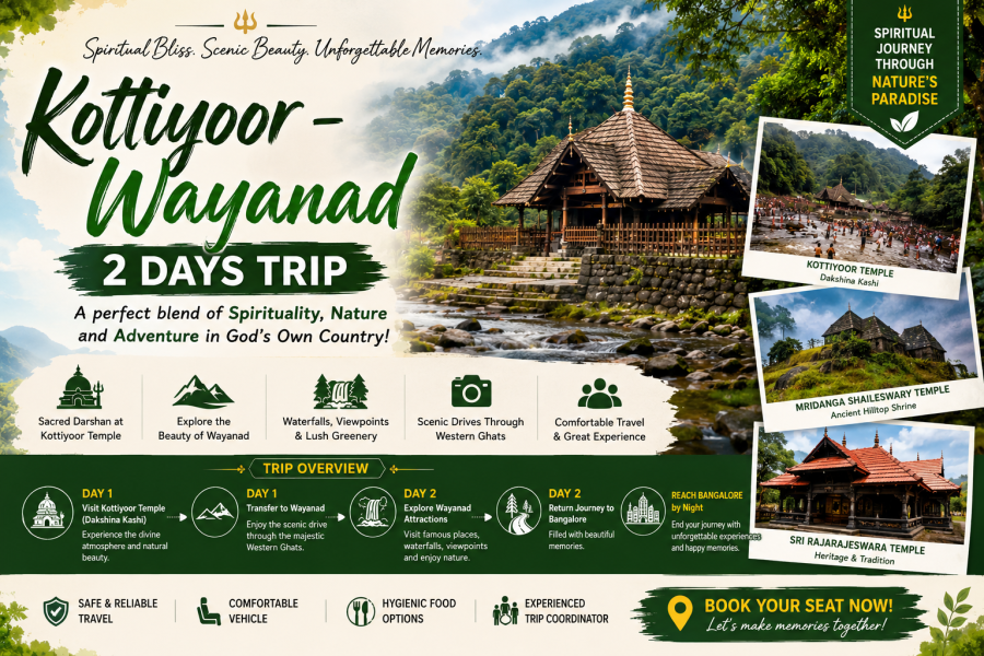 Kottiyoor – Wayanad 2days trip from Bangaluru