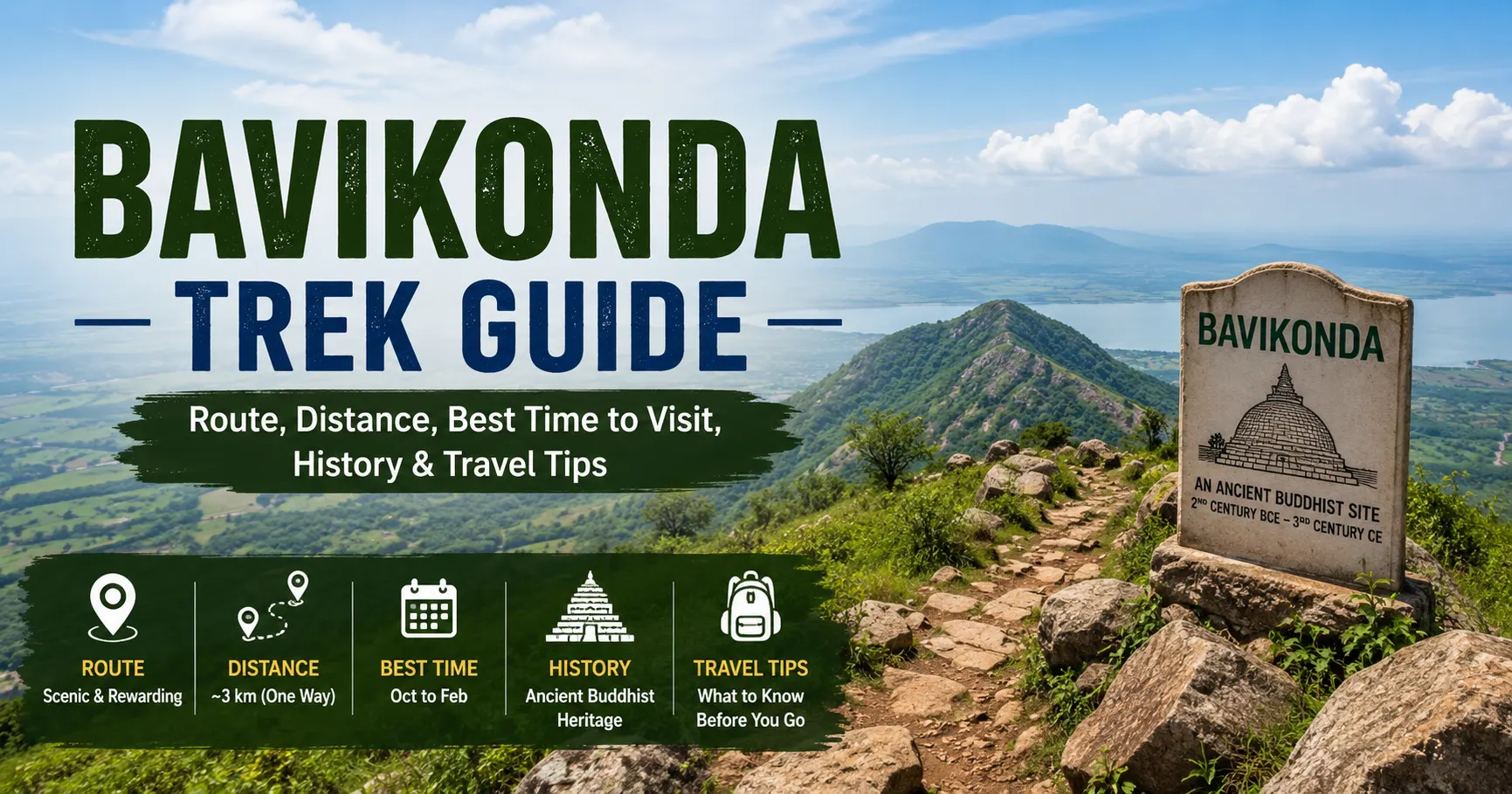Bavikonda Trek