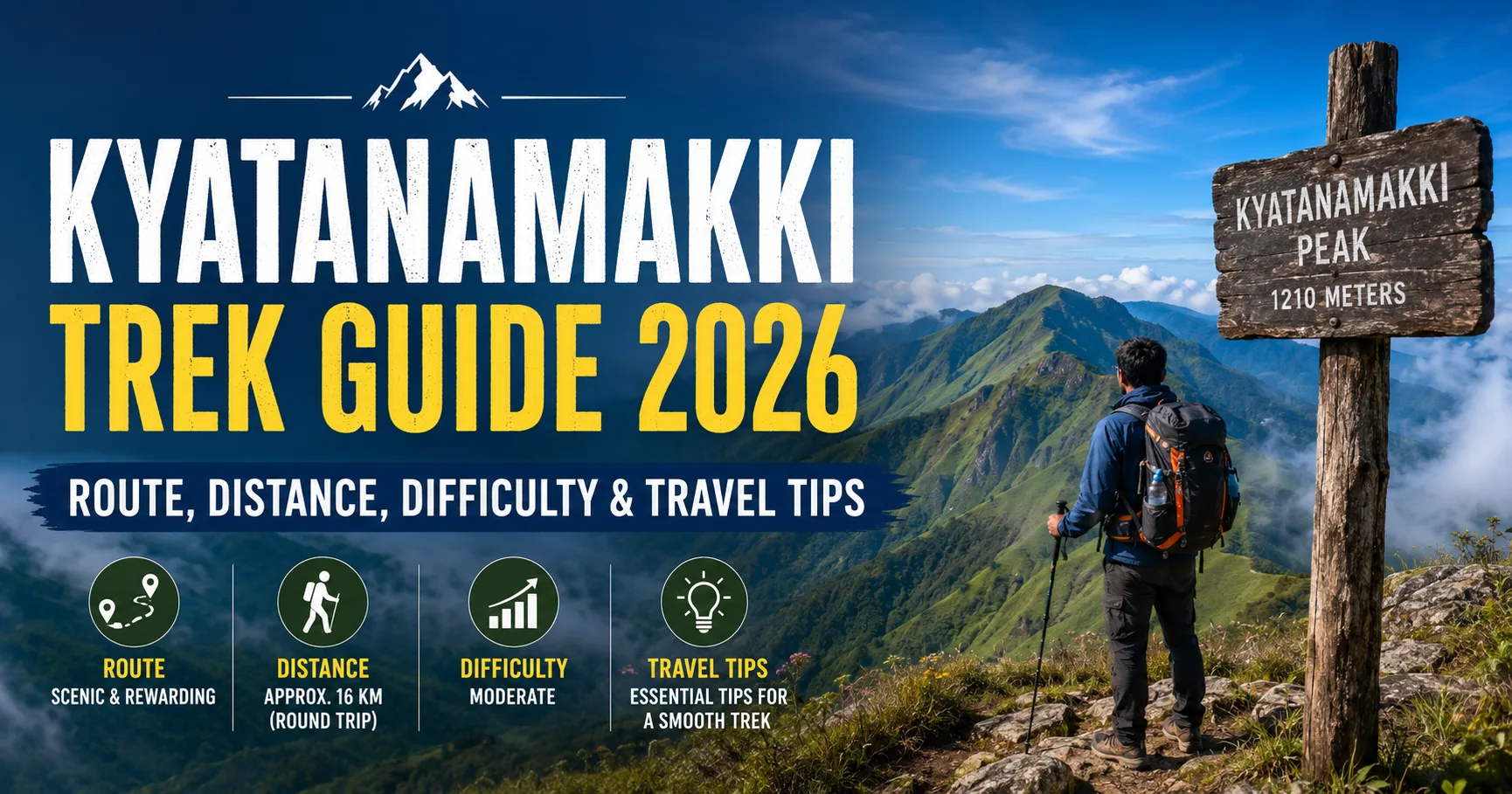 Kyatanamakki Trek